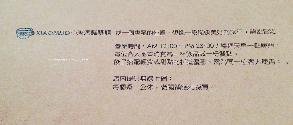 1408606452.056456.44