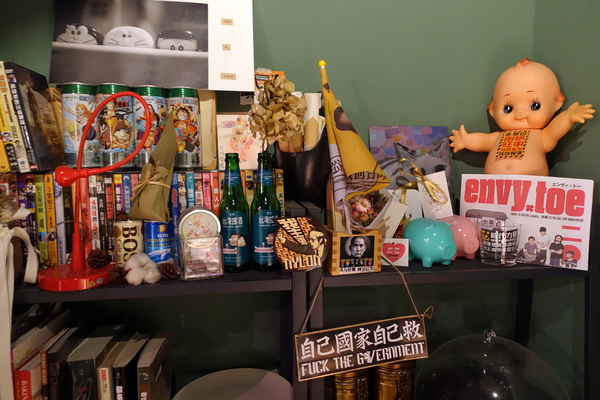 小米酒咖啡館:(胖樺食記)寧靜愜意「小米酒咖啡館」,慵懶發呆好地方/不加一成服務費/永康街/捷運東門站/內含菜單/文青