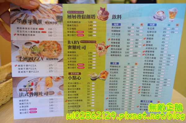 夏帕焗烤專賣(台南夢時代店):【台南-東區】焗烤x輕食..免服務費/電源《夏帕焗烤專賣》