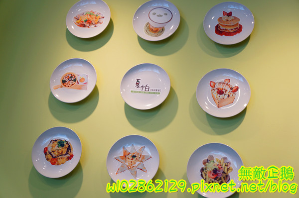 夏帕焗烤專賣(台南夢時代店):【台南-東區】焗烤x輕食..免服務費/電源《夏帕焗烤專賣》