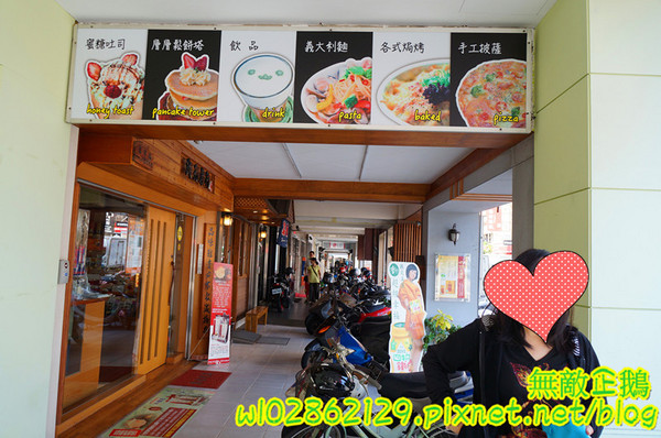 夏帕焗烤專賣(台南夢時代店):【台南-東區】焗烤x輕食..免服務費/電源《夏帕焗烤專賣》