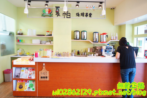 夏帕焗烤專賣(台南夢時代店):【台南-東區】焗烤x輕食..免服務費/電源《夏帕焗烤專賣》