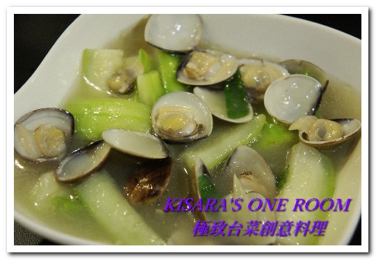 極致台菜創意料理：中山國中美食．老少咸宜、少人數也適合的合菜──極致台菜創意料理