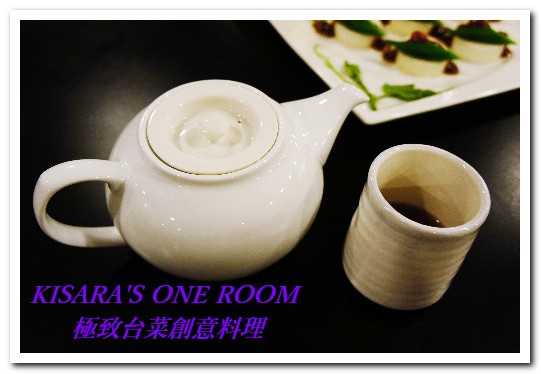 極致台菜創意料理：中山國中美食．老少咸宜、少人數也適合的合菜──極致台菜創意料理