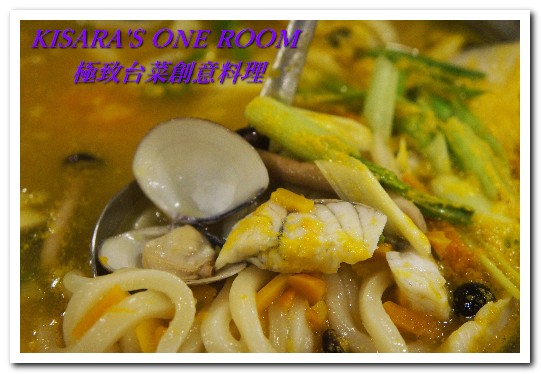 極致台菜創意料理：中山國中美食．老少咸宜、少人數也適合的合菜──極致台菜創意料理