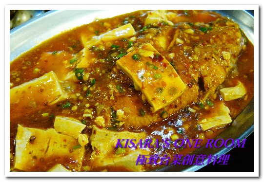 極致台菜創意料理：中山國中美食．老少咸宜、少人數也適合的合菜──極致台菜創意料理