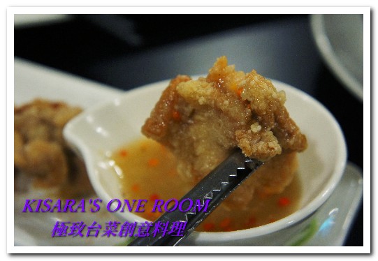 極致台菜創意料理：中山國中美食．老少咸宜、少人數也適合的合菜──極致台菜創意料理