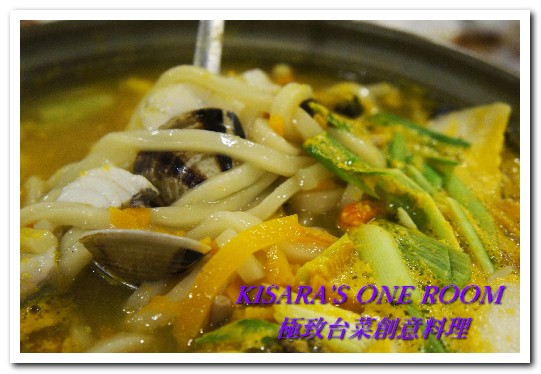 極致台菜創意料理：中山國中美食．老少咸宜、少人數也適合的合菜──極致台菜創意料理