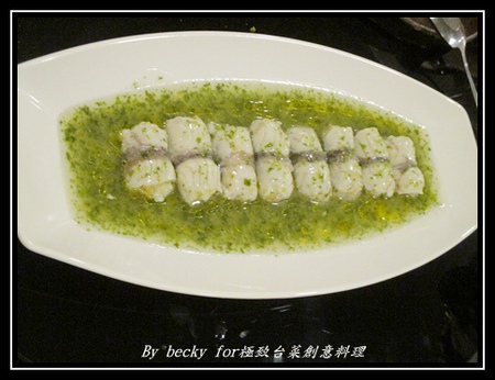 極致台菜創意料理:【捷運中山國中】中式、台菜、創意-中山國中美食~極致台菜創意料理