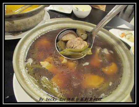 極致台菜創意料理:【捷運中山國中】中式、台菜、創意-中山國中美食~極致台菜創意料理