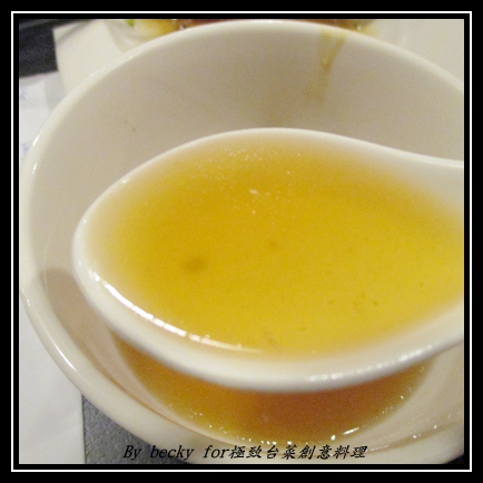 極致台菜創意料理:【捷運中山國中】中式、台菜、創意-中山國中美食~極致台菜創意料理