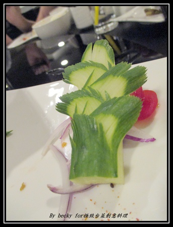 極致台菜創意料理:【捷運中山國中】中式、台菜、創意-中山國中美食~極致台菜創意料理