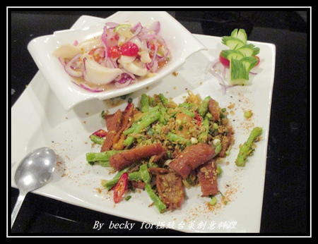 極致台菜創意料理:【捷運中山國中】中式、台菜、創意-中山國中美食~極致台菜創意料理