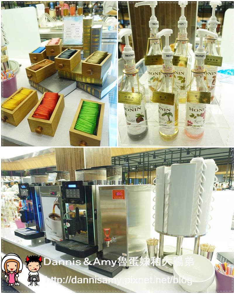 饗食天堂的新店:大直店(台北市中山區樂群三路218號4樓(美麗華百樂園正後方商場4F)) (3)