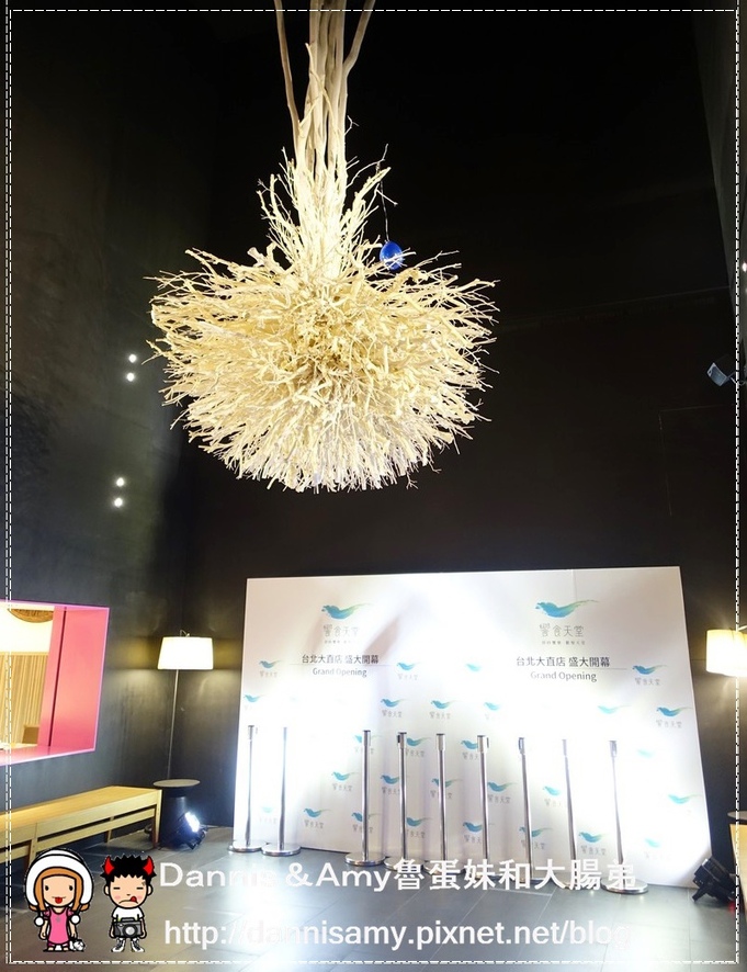 1443101871-2694201044_l