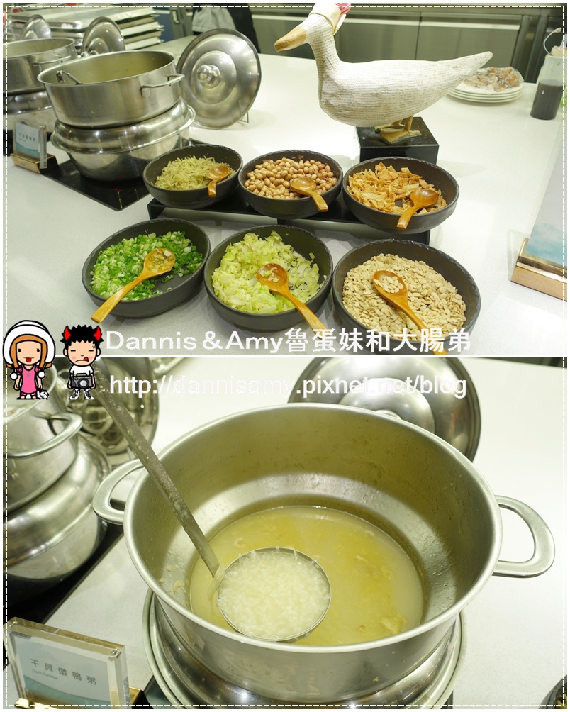 饗食天堂的新店:大直店(台北市中山區樂群三路218號4樓(美麗華百樂園正後方商場4F)) (7)