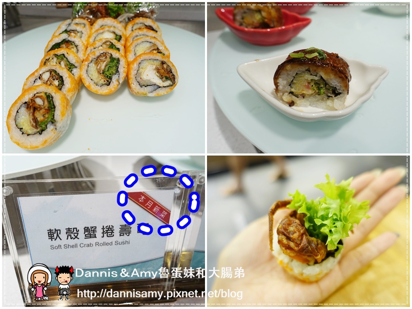 饗食天堂的新店:大直店(台北市中山區樂群三路218號4樓(美麗華百樂園正後方商場4F)) (8)