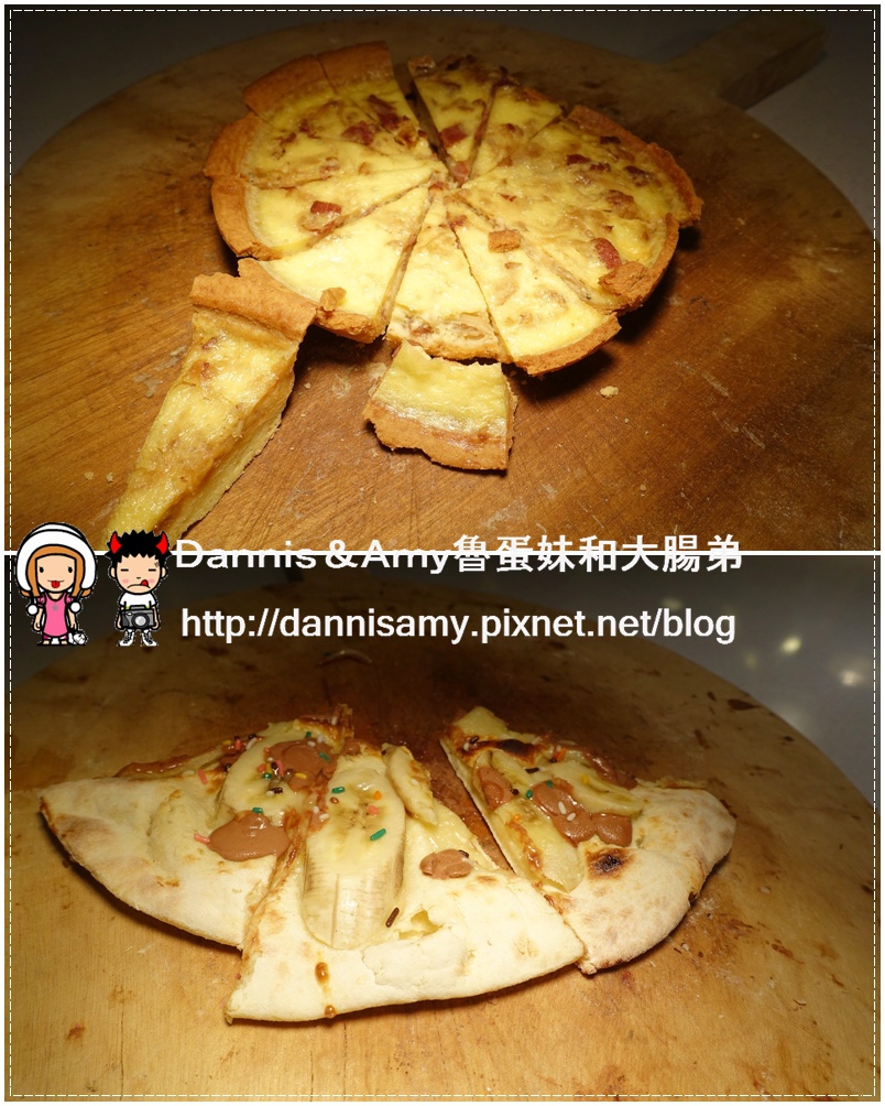 饗食天堂的新店:大直店(台北市中山區樂群三路218號4樓(美麗華百樂園正後方商場4F)) (9)