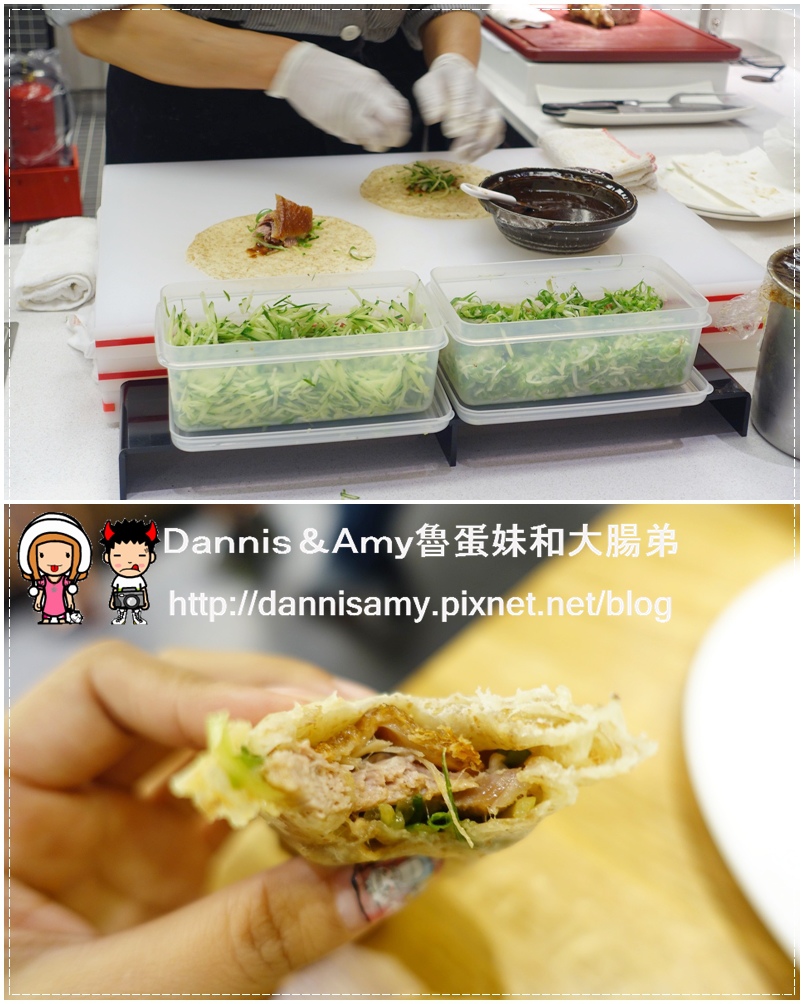 饗食天堂的新店:大直店(台北市中山區樂群三路218號4樓(美麗華百樂園正後方商場4F)) (10)