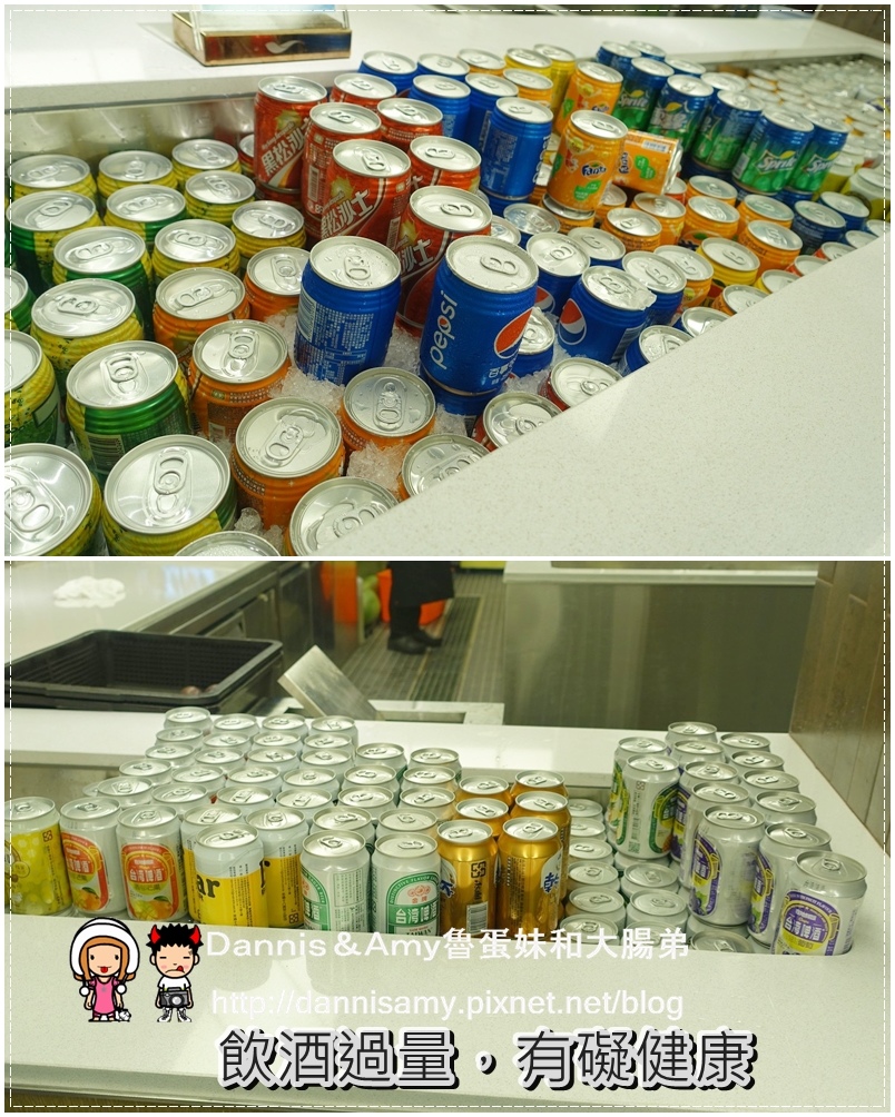 饗食天堂的新店:大直店(台北市中山區樂群三路218號4樓(美麗華百樂園正後方商場4F)) (5)