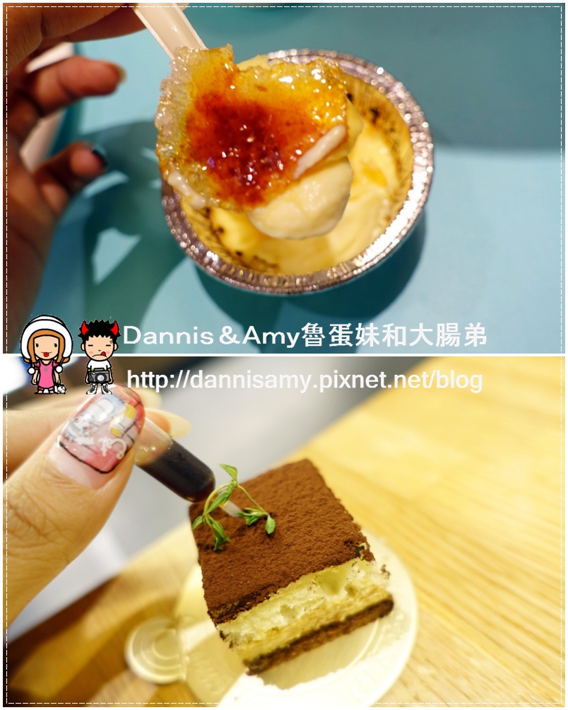 饗食天堂的新店:大直店(台北市中山區樂群三路218號4樓(美麗華百樂園正後方商場4F)) (12)