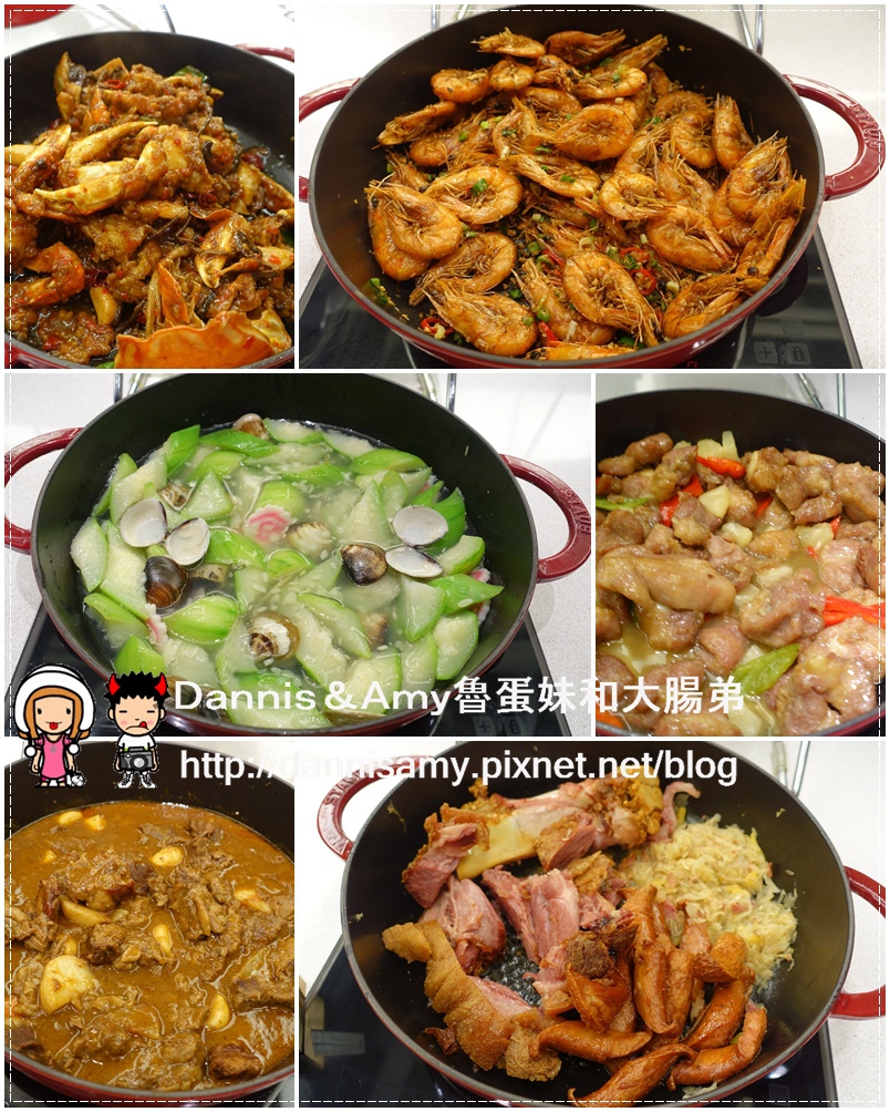 饗食天堂的新店:大直店(台北市中山區樂群三路218號4樓(美麗華百樂園正後方商場4F)) (13)