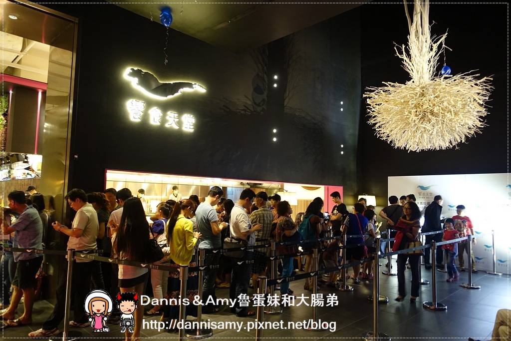 饗食天堂的新店:大直店(台北市中山區樂群三路218號4樓(美麗華百樂園正後方商場4F)) (15)