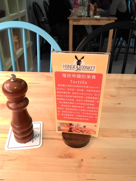 貪吃驢子：貪吃驢子..       因為貪吃所以好吃～