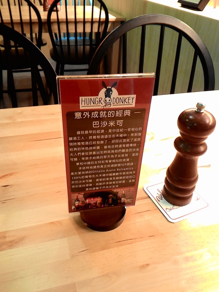 貪吃驢子：貪吃驢子..       因為貪吃所以好吃～