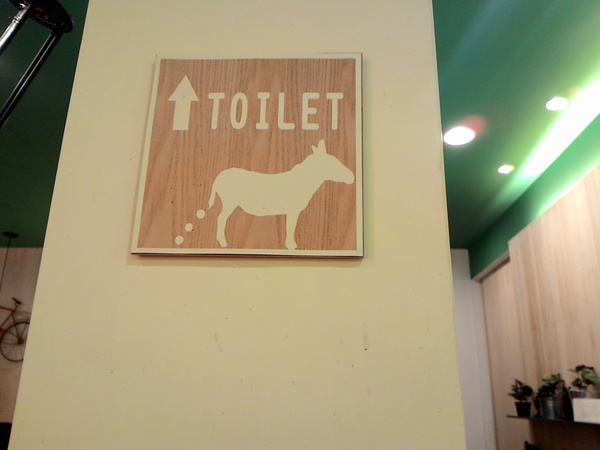 貪吃驢子：貪吃驢子..       因為貪吃所以好吃～