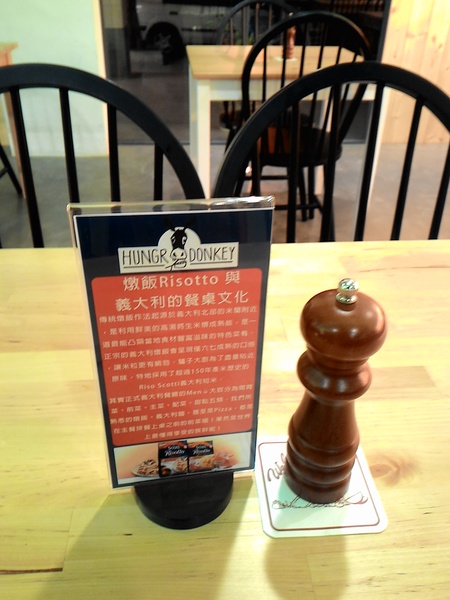 貪吃驢子：貪吃驢子..       因為貪吃所以好吃～