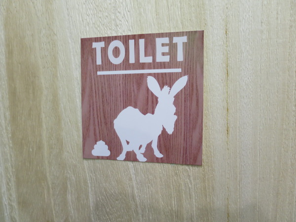 貪吃驢子：貪吃驢子..       因為貪吃所以好吃～