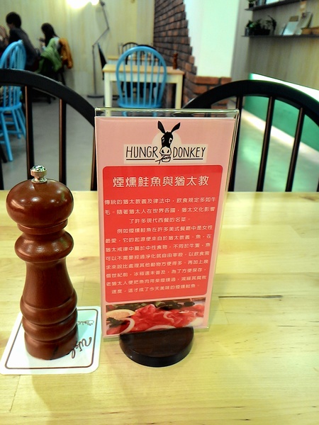 貪吃驢子：貪吃驢子..       因為貪吃所以好吃～