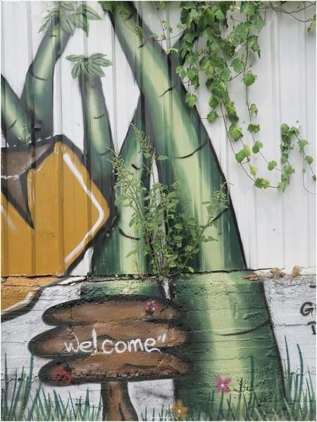 南投竹山彩繪牆：[閃點]南投 竹山 「熊」幸福彩繪牆~台灣最大&閃的彩繪牆