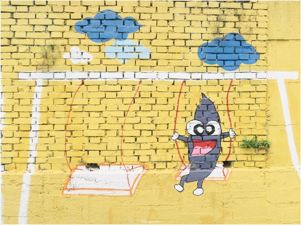 南投竹山彩繪牆：[閃點]南投 竹山 「熊」幸福彩繪牆~台灣最大&閃的彩繪牆