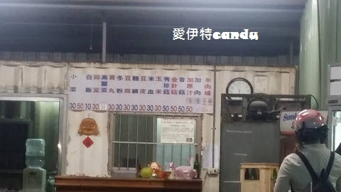 12074855_1071960939480752_7258069245799044250_n