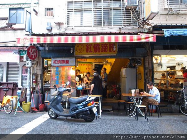 GRD3 24092015 紅燒蹄膀 (1).JPG