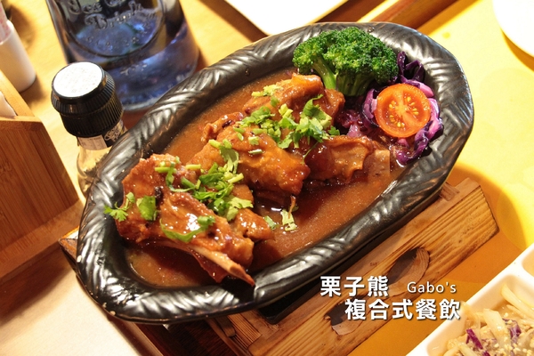 栗子熊複合式餐飲：【雲林||虎尾】栗子熊複合式餐飲──平價細緻美味，聚餐又多間好選擇啦！