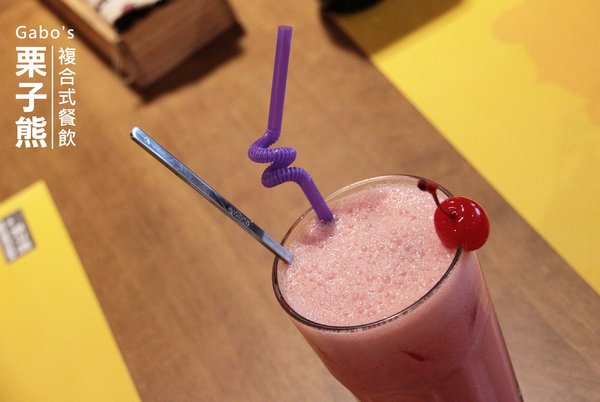 栗子熊複合式餐飲：【雲林||虎尾】栗子熊複合式餐飲──平價細緻美味，聚餐又多間好選擇啦！