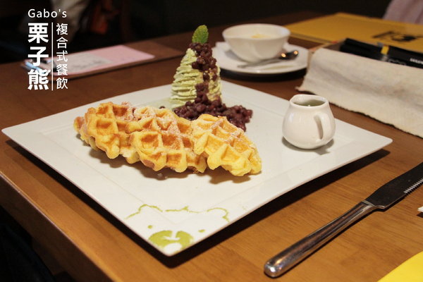 栗子熊複合式餐飲：【雲林||虎尾】栗子熊複合式餐飲──平價細緻美味，聚餐又多間好選擇啦！