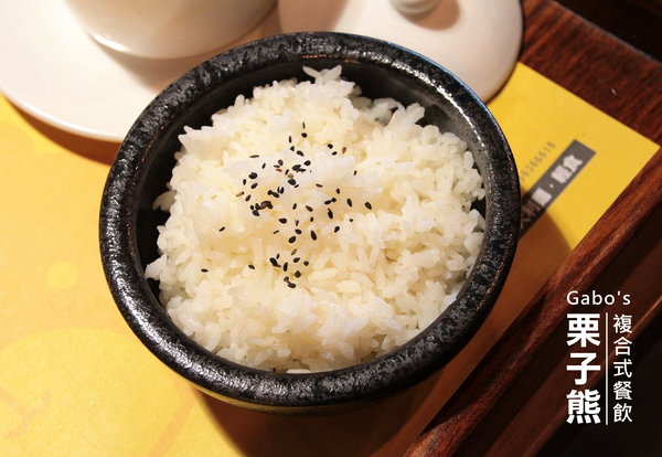 栗子熊複合式餐飲：【雲林||虎尾】栗子熊複合式餐飲──平價細緻美味，聚餐又多間好選擇啦！