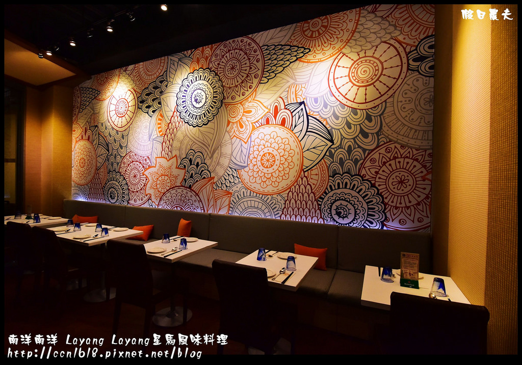 南洋南洋 Layang Layang星馬風味料理DSC_8825