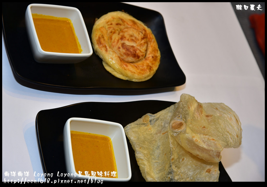 南洋南洋 Layang Layang星馬風味料理DSC_8861