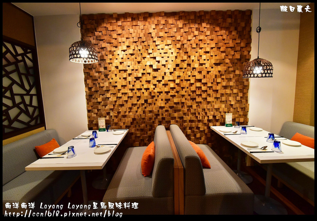 南洋南洋 Layang Layang星馬風味料理DSC_8822