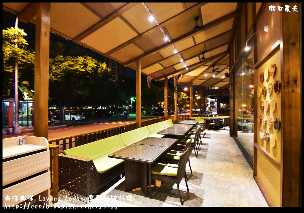 南洋南洋 Layang Layang星馬風味料理DSC_8829