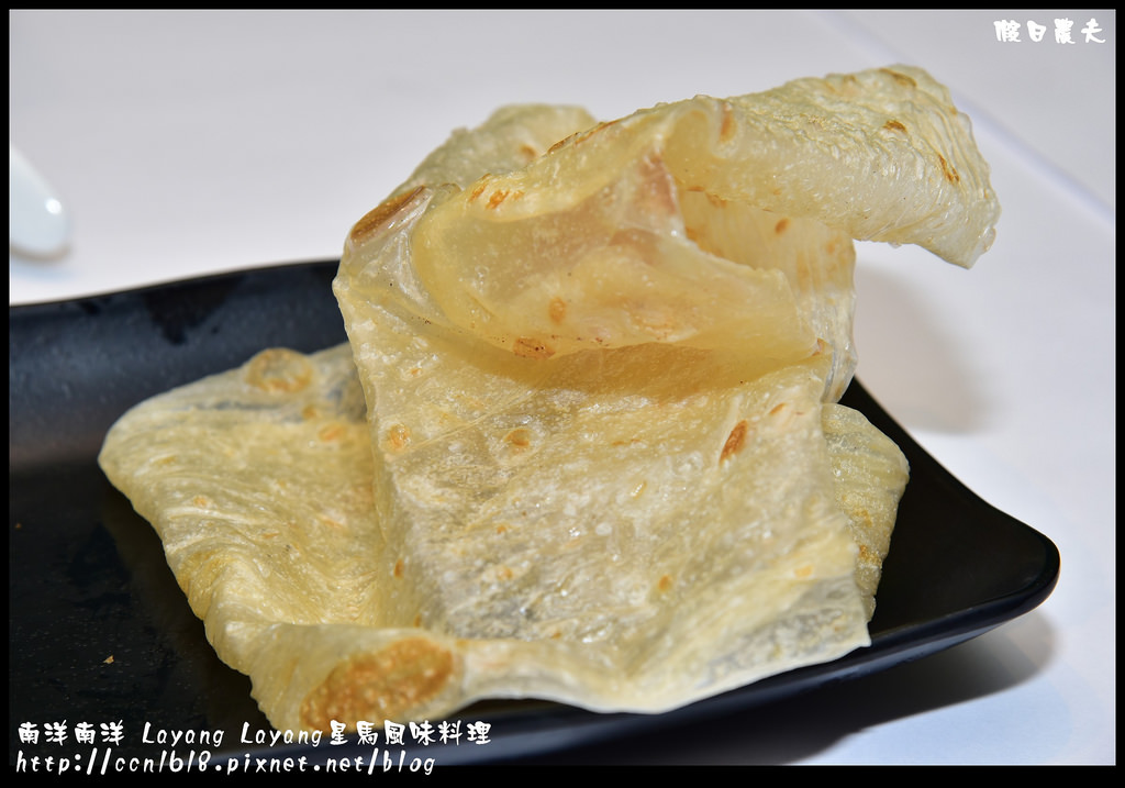 南洋南洋 Layang Layang星馬風味料理DSC_8858