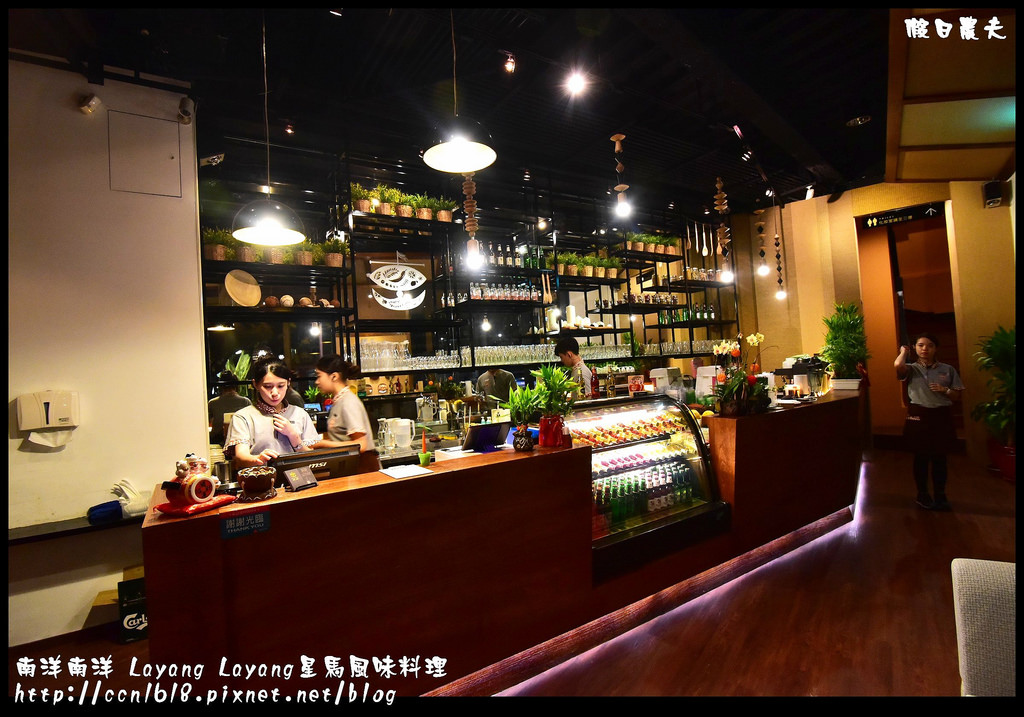 南洋南洋 Layang Layang星馬風味料理DSC_8826