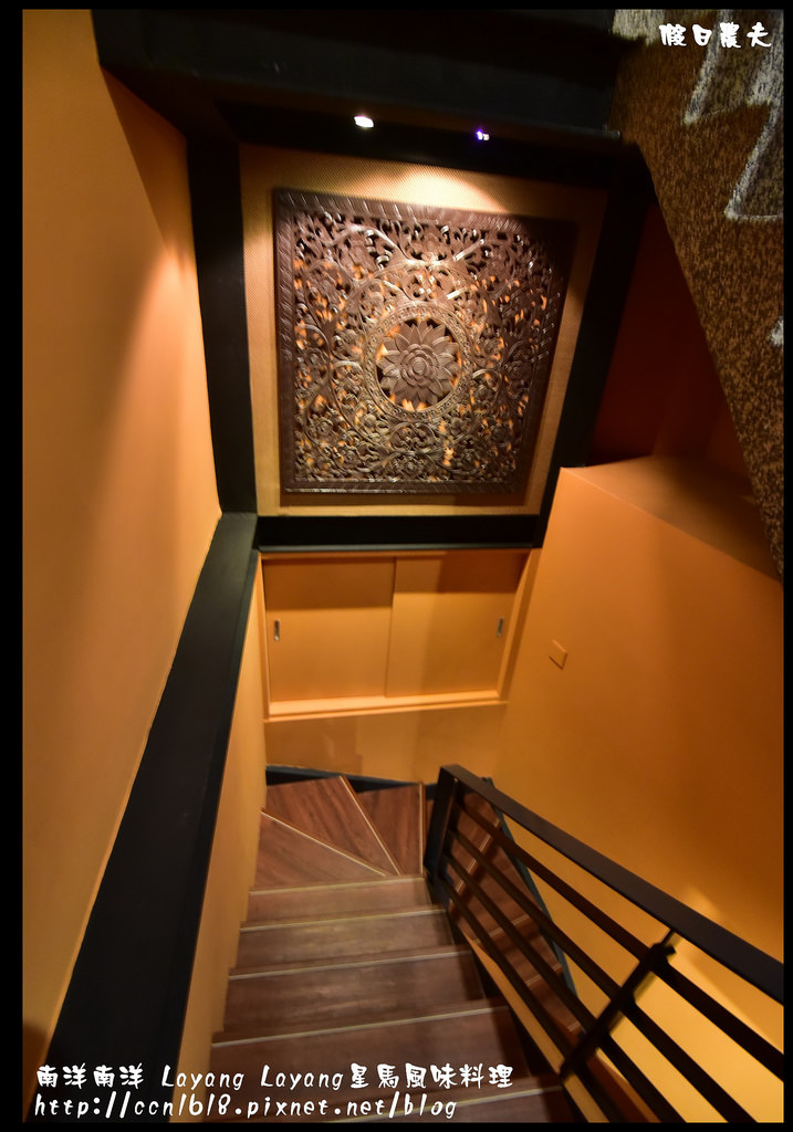 南洋南洋 Layang Layang星馬風味料理DSC_8823