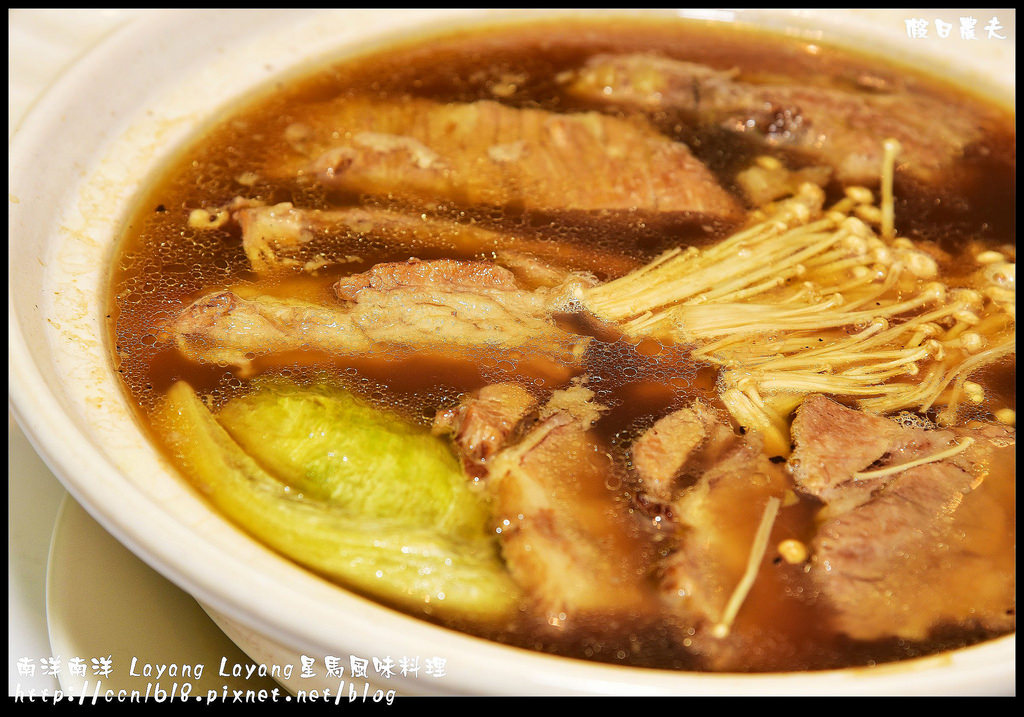 南洋南洋 Layang Layang星馬風味料理DSC_8867