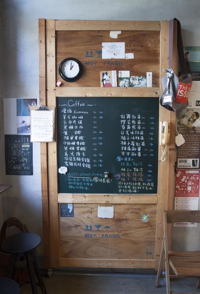 倉庫咖啡(大溪) - 15